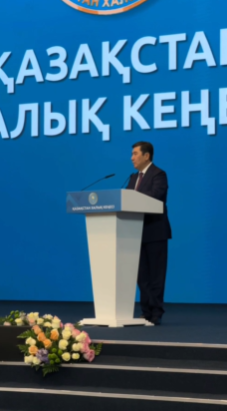 Ерлан Қошанов Қазақстан Халық Кеңесінің Төрағасы болып сайланды.