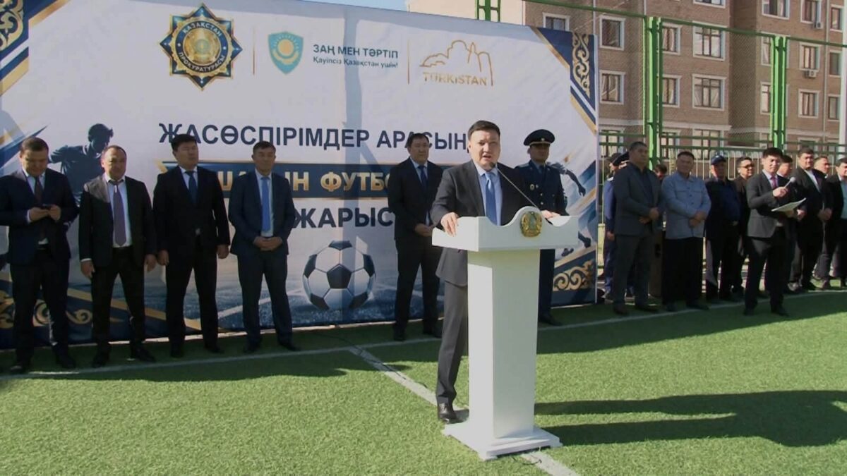 ТҮРКІСТАНДА «ЗАҢ МЕН ТӘРТІП» ҚАҒИДАТЫ АЯСЫНДА ЖАСӨСПІРІМДЕР АРАСЫНДА ШАҒЫН ФУТБОЛДАН ЖАРЫС ӨТТІ