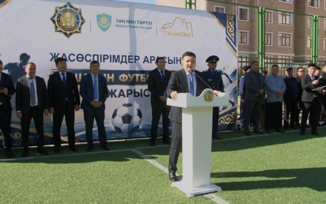 ТҮРКІСТАНДА «ЗАҢ МЕН ТӘРТІП» ҚАҒИДАТЫ АЯСЫНДА ЖАСӨСПІРІМДЕР АРАСЫНДА ШАҒЫН ФУТБОЛДАН ЖАРЫС ӨТТІ