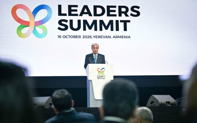 Қасым-Жомарт Тоқаев COP17 аясындағы Биоалуантүрлілік бойынша көшбасшылар саммитінде сөз сөйледі