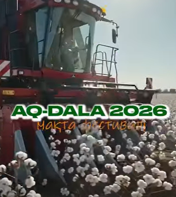 AQ-DALA: УНИКАЛЬНЫЙ ФЕСТИВАЛЬ СРЕДИ БЕЛЫХ ПОЛЕЙ!