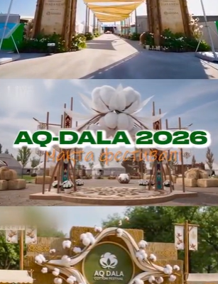 ТҮРКІСТАН ОБЛЫСЫНДА «AQ-DALA -2026» САЛТАНАТТЫ ІС-ШАРАСЫ ӨТЕДІ
